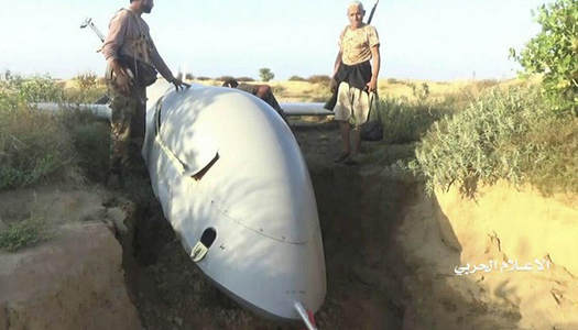 سرنگونی پهپاد وابسته به ائتلاف سعودی در الحدیده سرنگونی پهپاد وابسته به ائتلاف سعودی در الحدیده