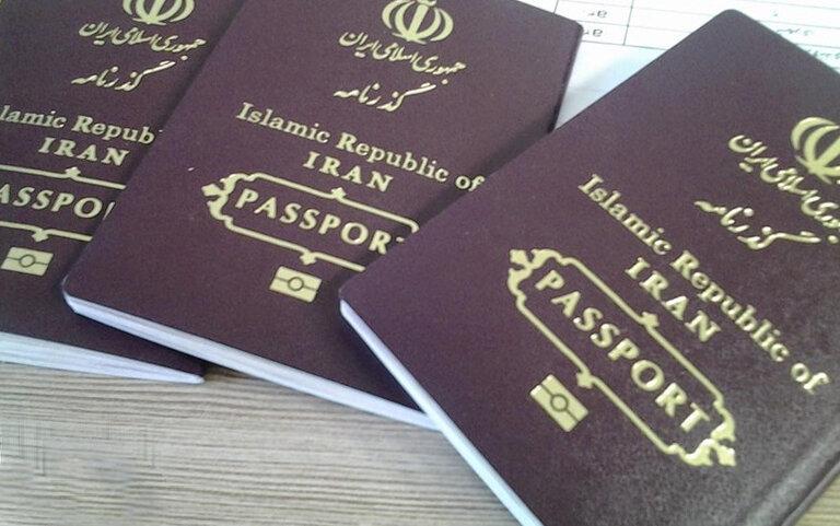 چطور بفهمیم ممنوع الخروجیم؟ ، امکان اطلاع از ممنوع الخروجی چطور بفهمیم ممنوع الخروجیم؟ ، امکان اطلاع از ممنوع الخروجی فراهم شد