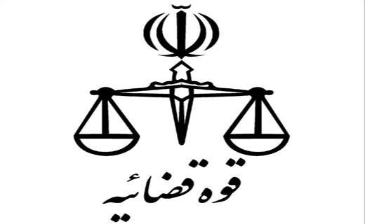 توضیحات معاون پیشگیری از وقوع جرم گیلان در رابطه با قتل توضیحات معاون پیشگیری از وقوع جرم گیلان در رابطه با قتل دختر تالشی، پرونده به صورت ویژه رسیدگی می گردد