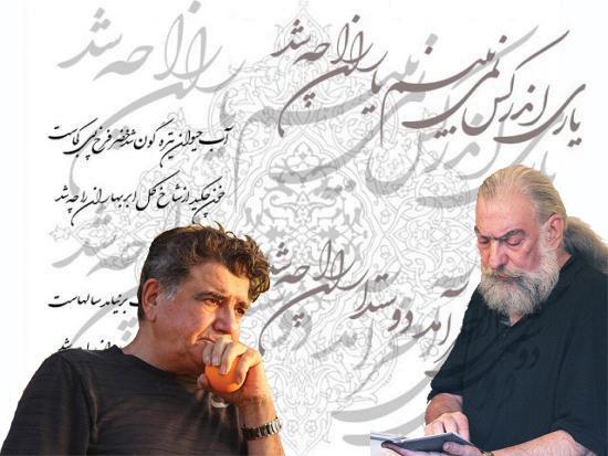 از بیداد تا سیزده؛ 9 آلبوم جریان ساز موسیقی ایران