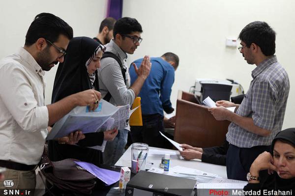 ثبت نام دانشجویان مهمان دانشگاه علوم پزشکی تهران از 4 بهمن شروع می گردد