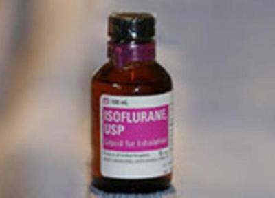 ایزو فلوران (ISOFLURANE)