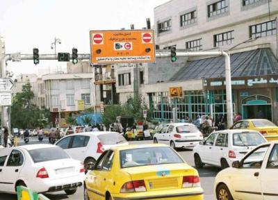 جزییات طرح ترافیک تهران از دوم مهر 1401 ، هزینه تردد خودروهای بدون رزرو