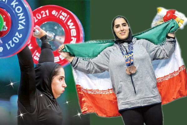 شاهکار دختر وزنه بردار ایران ، اولین مدال طلای تاریخ بر گردن الهام حسینی