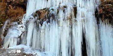 ببینید ، نحوه زیبای یخ زدن آبشار اخلمد در خراسان رضوی