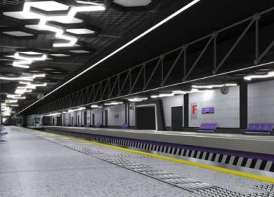 افتتاح یکی از مهمترین ایستگاه های متروی تهران در شهریور ماه